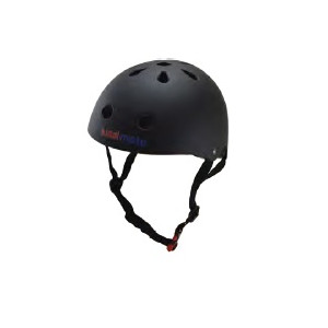 HELMET - MATTE BLACK (MEDIUM)
